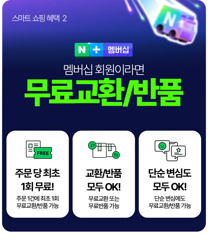 UV레이저 삼성 청소기헤드 제트 무선 비스포크헤드 AI VCA 90 95B 판매처 상세 정보 이미지 3