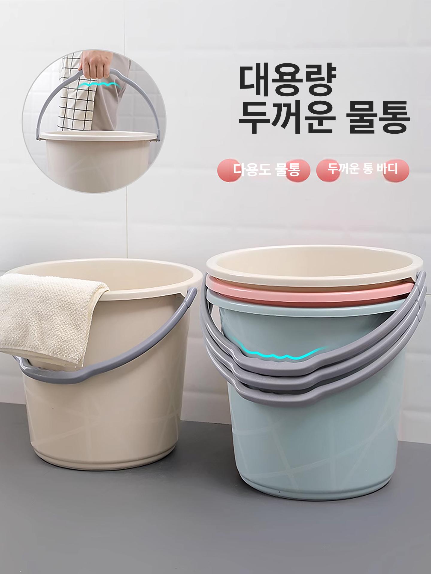손으로드는 물통 양동이 세척 탈수통 플라스틱통 - 상세 이미지 2