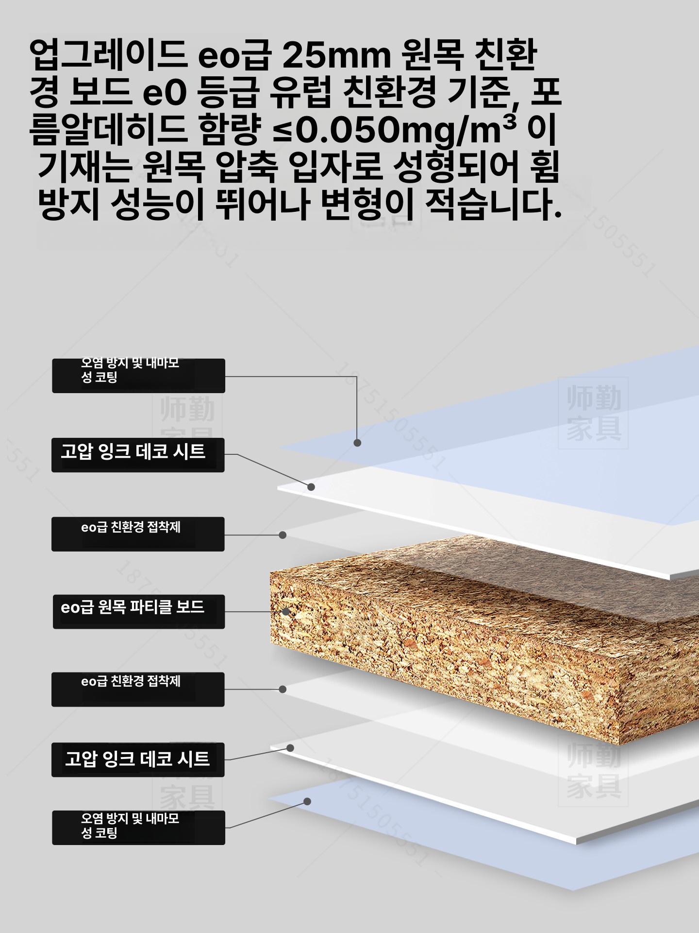 접이식 회의테이블 학원 세미나 이동식 책상 강의실 120x50x75 - 상세 이미지 3