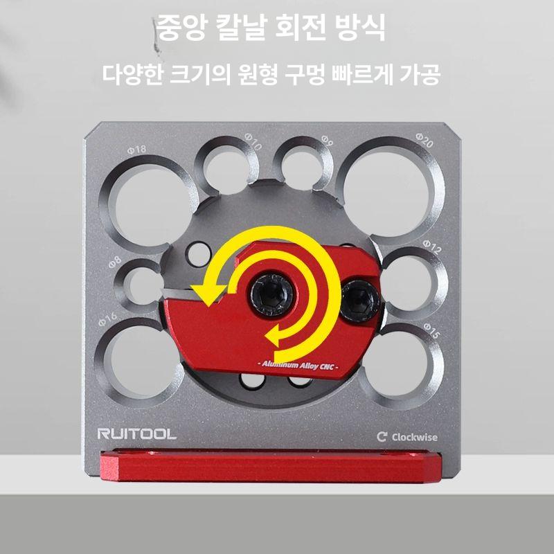 목봉 지그 드릴 가이드 만들기 나무막대 목심 목선반 8홀 조절식 8-20mm 알루미늄 실버그레이 - 상세 이미지 3