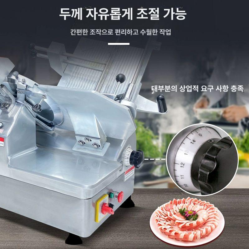 반자동 소형 탁상용 냉동육 슬라이서 육절기 32A 가변 속도 알루미늄 합금 이중 절단 - 상세 이미지 5