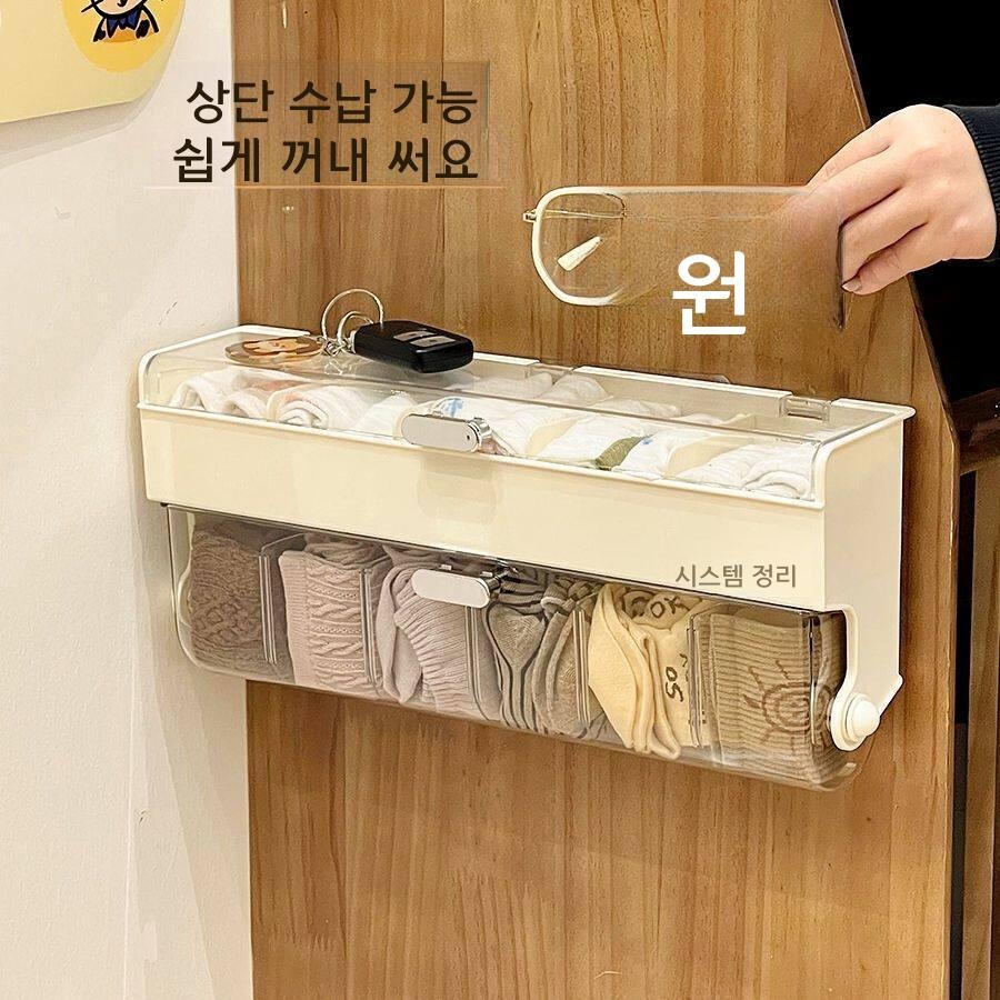 벽걸이 속옷 양말 정리함 무타공 공간활용 접착식 옷장 수납장 먼지방지 깔끔한 - 상세 이미지 3