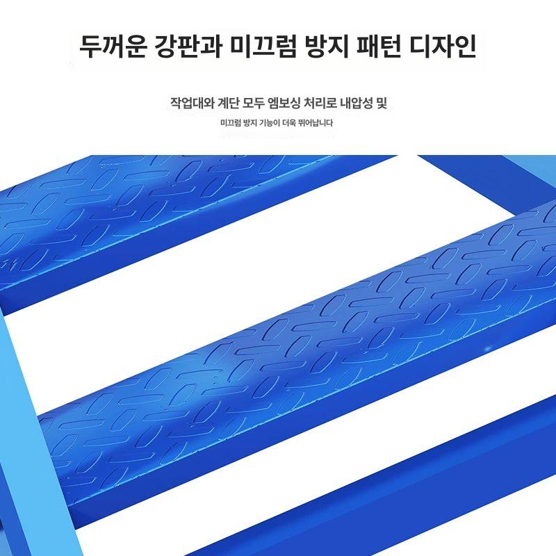 대형 작업용 사다리 플랫폼 이동식 계단 물류창고 3m 3m 블루 - 상세 이미지 5
