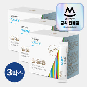 대장사랑 오리지널 차전자피 식이섬유 주부를 위한 가성비 중심 선택의 핵심 체크포인트