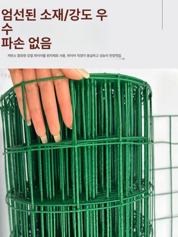 철망 울타리 닭장 철사망 거위 오리 사육장 병아리 닭장망 아연도금 염소망 - 상세 이미지 2