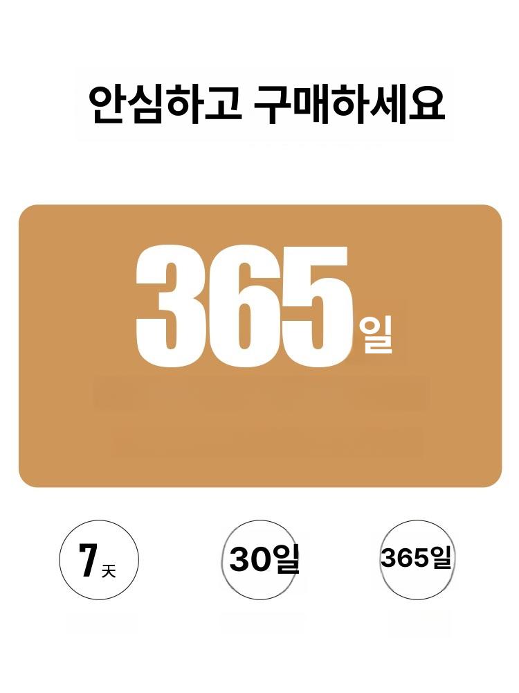 맞춤제작 외풍차단 방풍비닐 창문지퍼 뽁뽁이 투명 단열필름 간편설치 문형 베란다 현관 보온 이중층 두꺼운형 지퍼 없음 13 - 상세 이미지 5