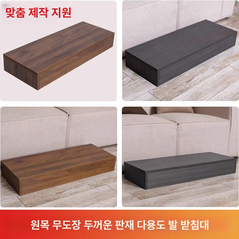 나무 발받침대 키높이 디딤대 높이조절 바닥판 계단 싱크대 사무실 발판 욕실 스텝 - 상세 이미지 2