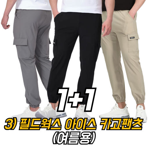 thumbnail-9