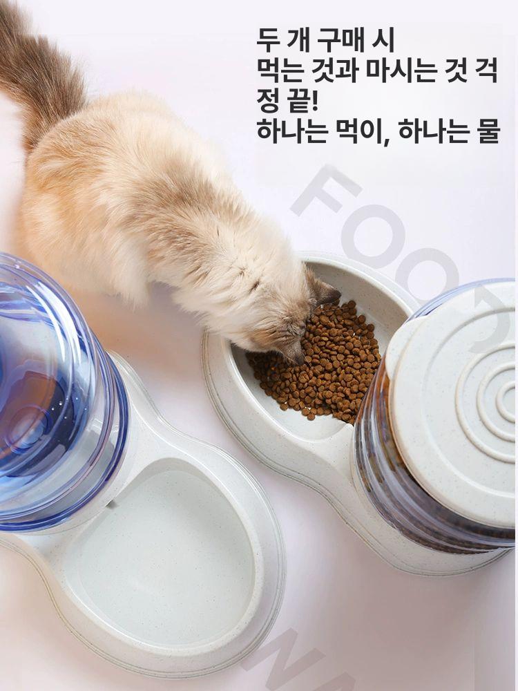 대용량 강아지 자동 밥그릇 사료통 고양이 3.5L 자동 급수기 - 상세 이미지 5