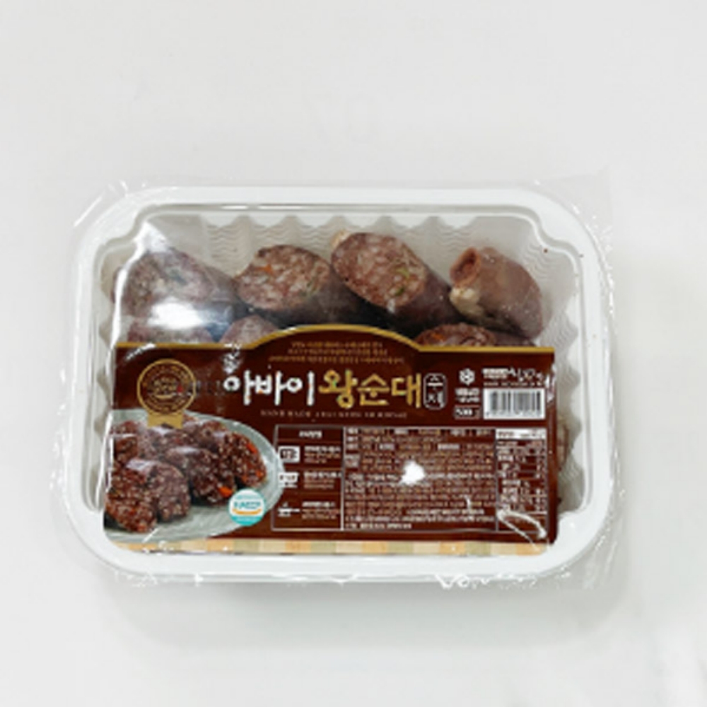 아바이 왕순대 피순대 토종 옛날 전통 북한 이북 함경도 속초중앙시장 슬라이스 500g - 상세 이미지 3