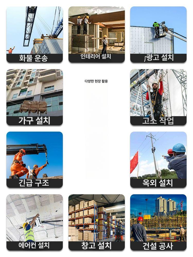 등산 도르래 클라이머 도구 짚라인 하강기 등강기 공동 풀리 암벽등반 케이블 - 상세 이미지 4