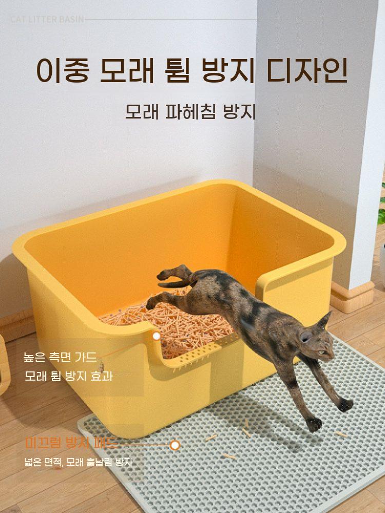 오픈형 대형 고양이 화장실 모래 특대형 모래튐방지 - 상세 이미지 5