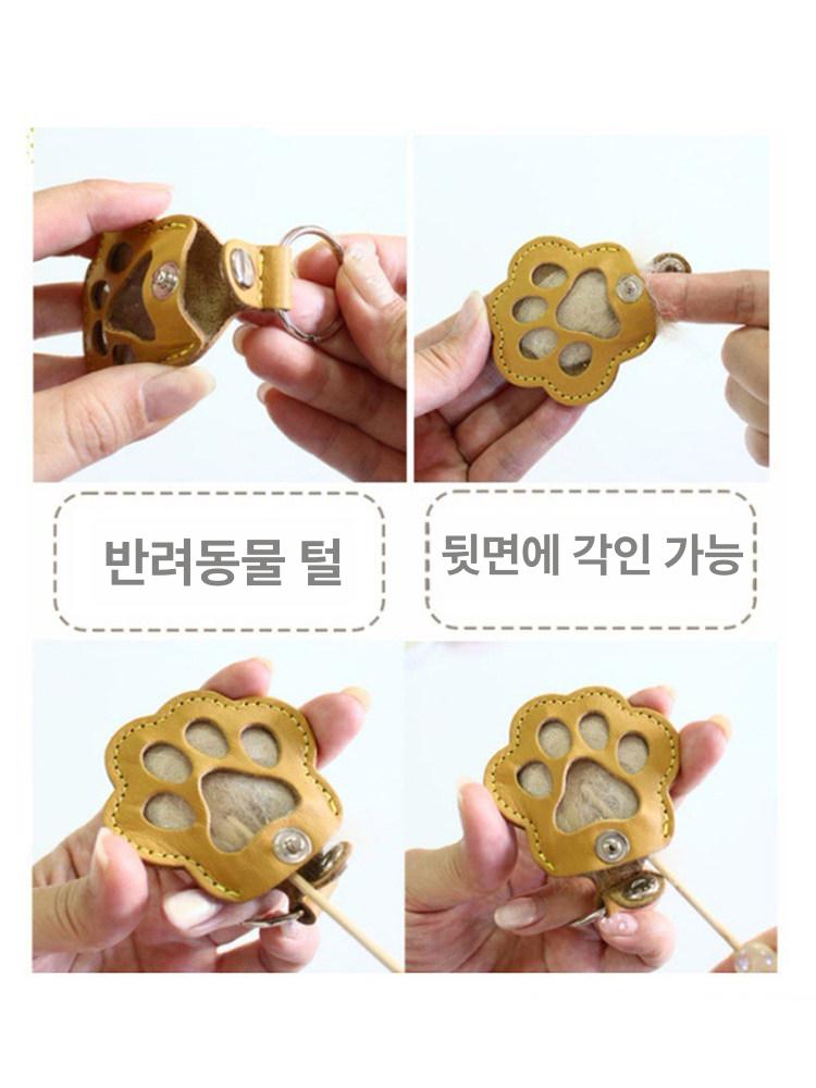 고양이 키링 털모으기 다크 팬던트 열쇠고리 캡슐 수집 레드 뒷면 각인 포함 - 상세 이미지 3