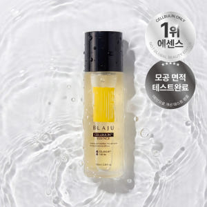 블라쥬 셀뷰린 모공 퍼스트 에센스 100ml 솔직 후기 | 피부 타입별 분석 - 상품 이미지 3