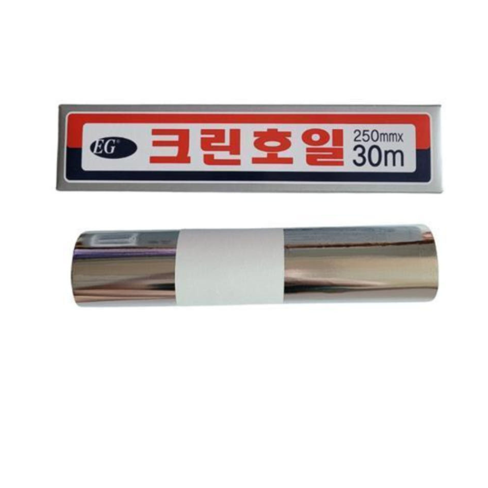 한정판매 알루미늄 호일 250mm x 30M 30개 불판 조리 쿠킹 포장 알루미늄 은박 - 상세 이미지 2