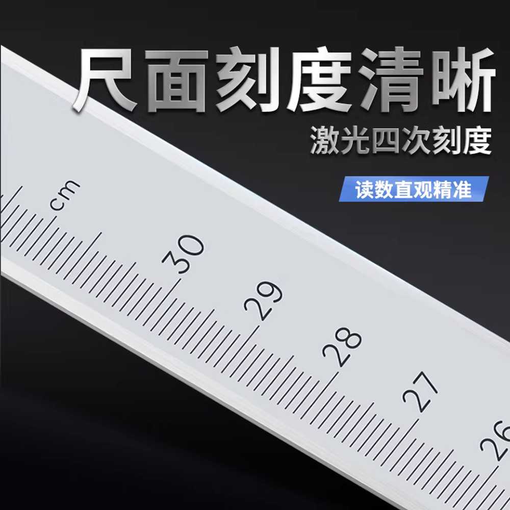 디지털 높이 측정기 전자식 눈금자 하이트 게이지 도구 200mm - 상세 이미지 2