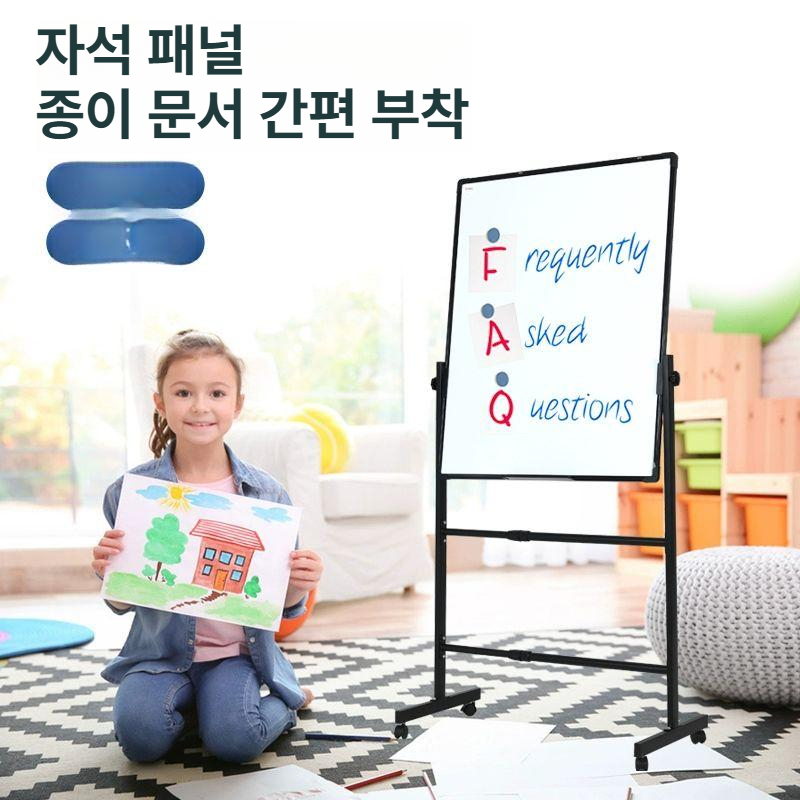 화이트 보드 스탠드 회의실 사무실 미팅 학습판 칠판 회사 강의 대형 게시판 문구 - 상세 이미지 4