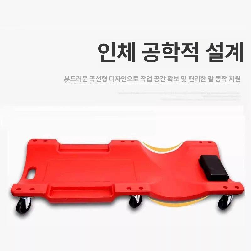 카센터 정비소 자동차 하부 유지 보수 슬라이딩 보드 36인치 레드 표준 - 상세 이미지 5
