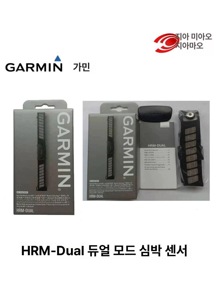 러닝 running 상품 계측기 pod 프리미엄 달리기자세 고급 - 상세 이미지 2