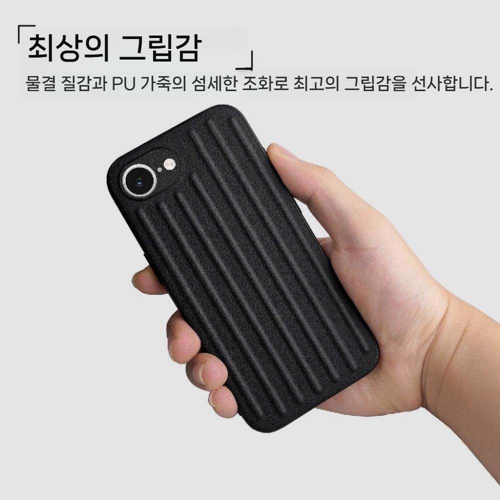 아이폰17e 케이스 골판지 패턴 맥세이프 자석 커버 - 상세 이미지 2