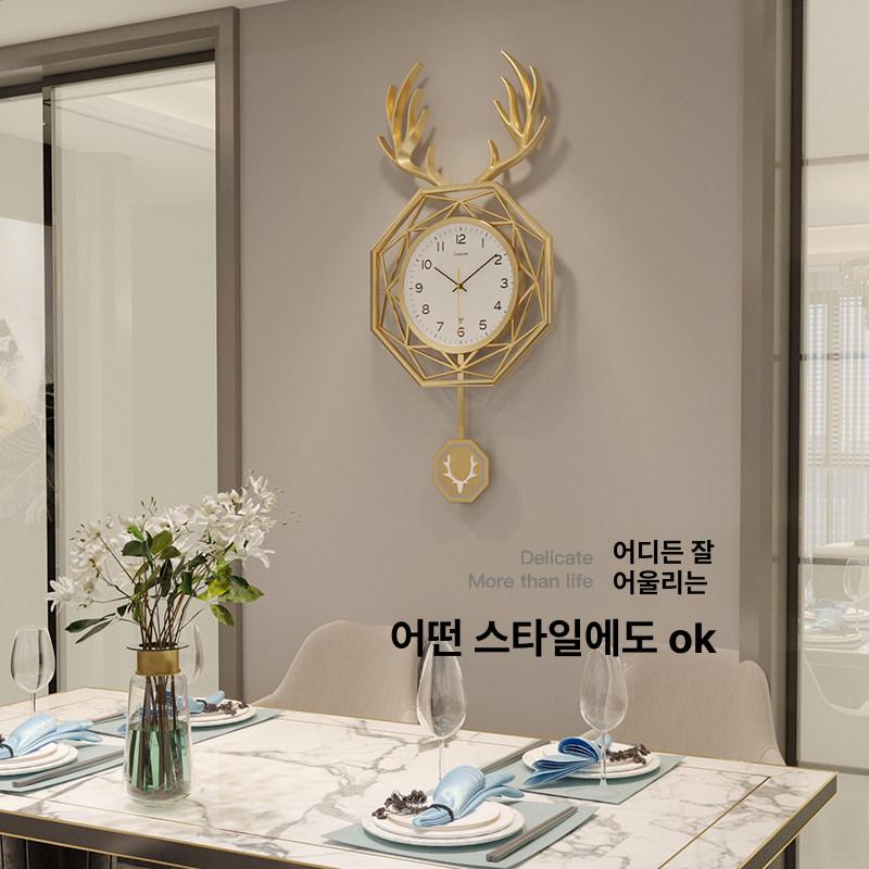 럭셔리 모던 인테리어 벽시계 장식 사슴뿔 스윙 추시계 로만골드 [자동 시간 맞춤] 20인치 이상 - 상세 이미지 2