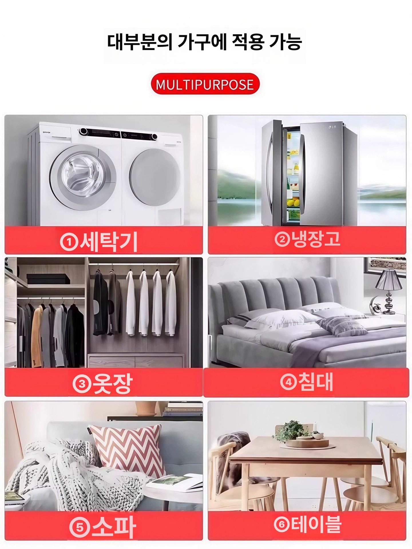 무거운짐 옮기는기구 수동 가구 바퀴 이삿짐 도르래 도구 클래식 5피스 세트 레드 - 상세 이미지 2