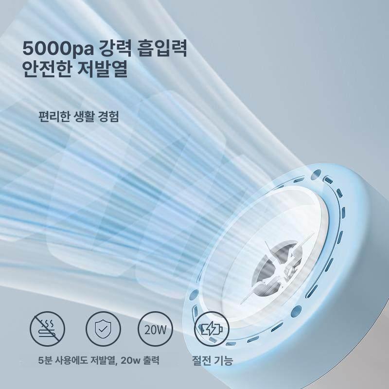 이불압축기 휴대용 압축팩 펌프 가정용 무선 노즐 5개 포함 - 상세 이미지 2