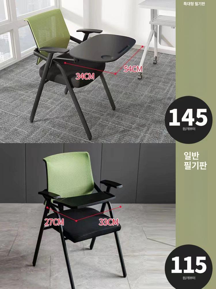 강의실 의자 접이식 대학교 일체형 테이블달린 강당 학원용 회의실 책걸상 - 상세 이미지 4