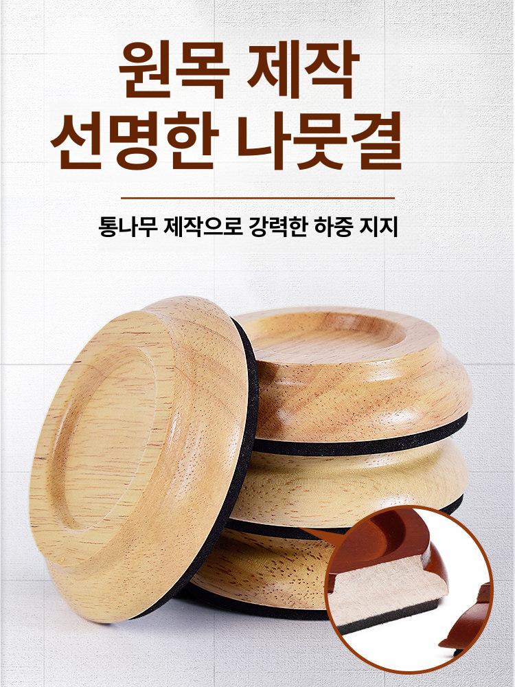 우드 다리 받침대 실제 발받침 1. 피아노 원목 4개 브라운 A4 악보책 색상 랜덤 - 상세 이미지 3