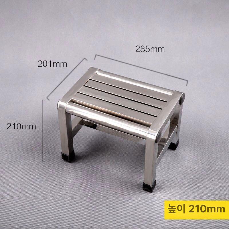 욕실의자 디딤대 샤워 방수 목욕탕 사우나 미끄럼방지 36cm - 상세 이미지 3