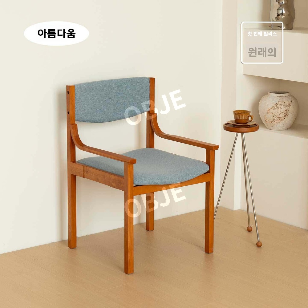 식탁의자 원목 레트로 미스티블루 카페 인테리어 등받이 디자인 - 상세 이미지 2