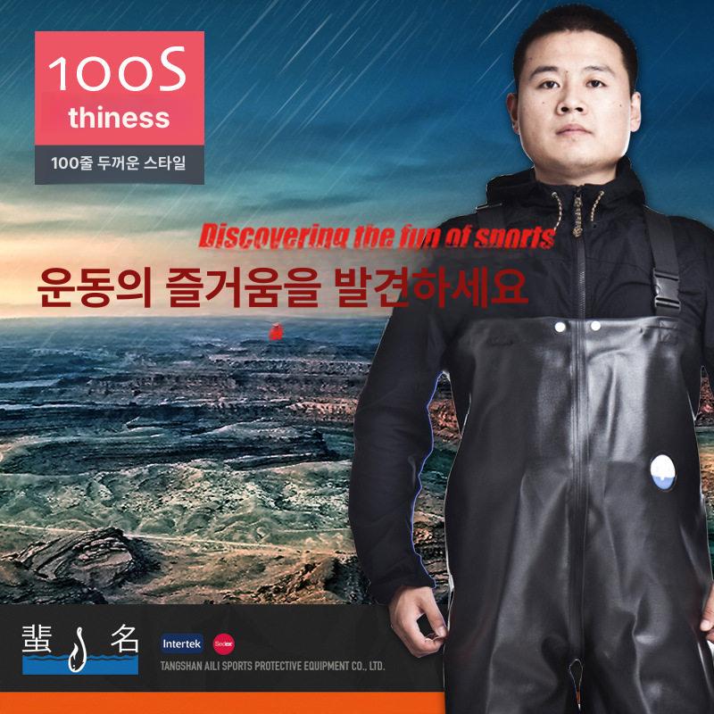웨이딩 가슴장화 100 38 실크 블랙 갯벌체험 두꺼운 딥그린도톰형 38 - 상세 이미지 2