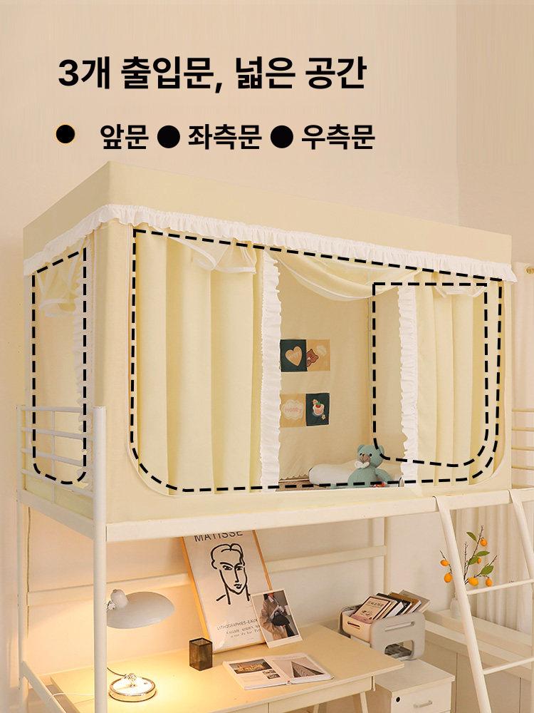 벙커 침대 커튼 2층 텐트 암막 게스트하우스 프레임 침실 일체형 - 상세 이미지 4