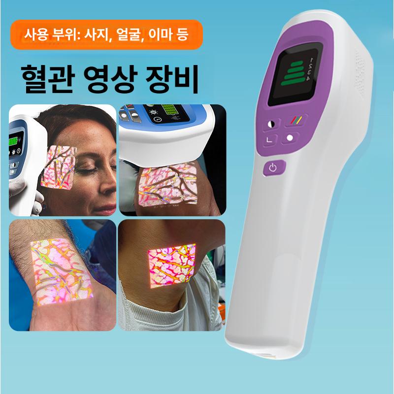 적외선 정맥탐지기 혈관찾는기계 실습 혈류 휴대용 DRK-VOVO-TY 투사 - 상세 이미지 2