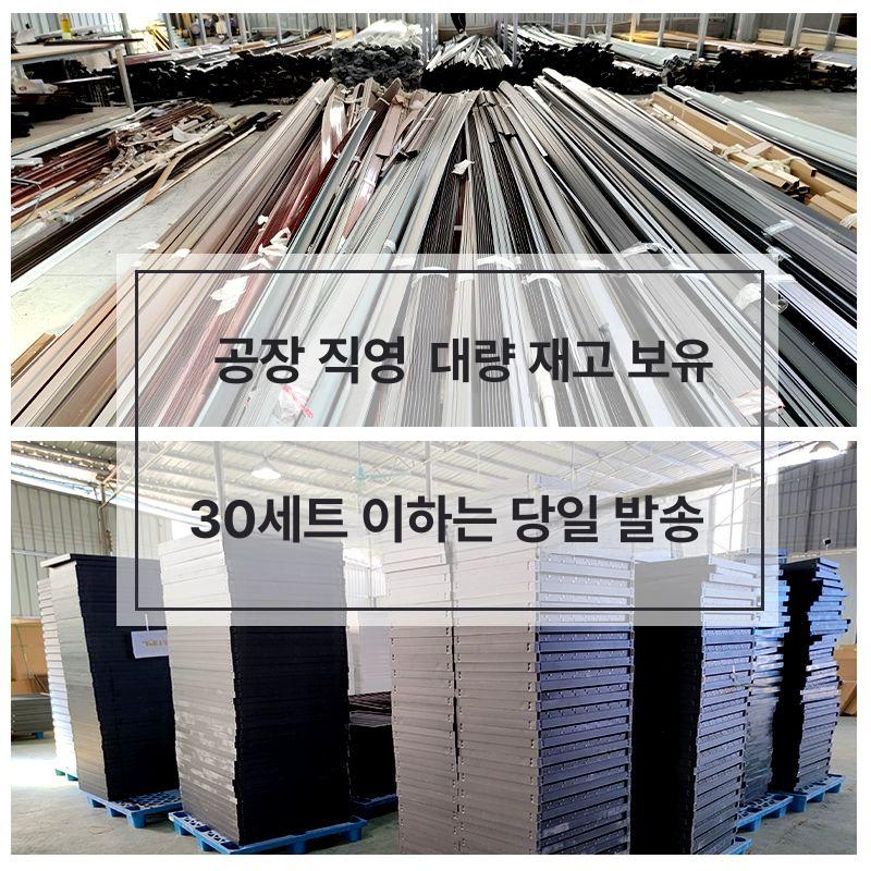에어컨 실외기 가림막 펜스 난연 부식방지 가리개 커버 그레이 1 1.5마력 4면 100 A - 상세 이미지 4