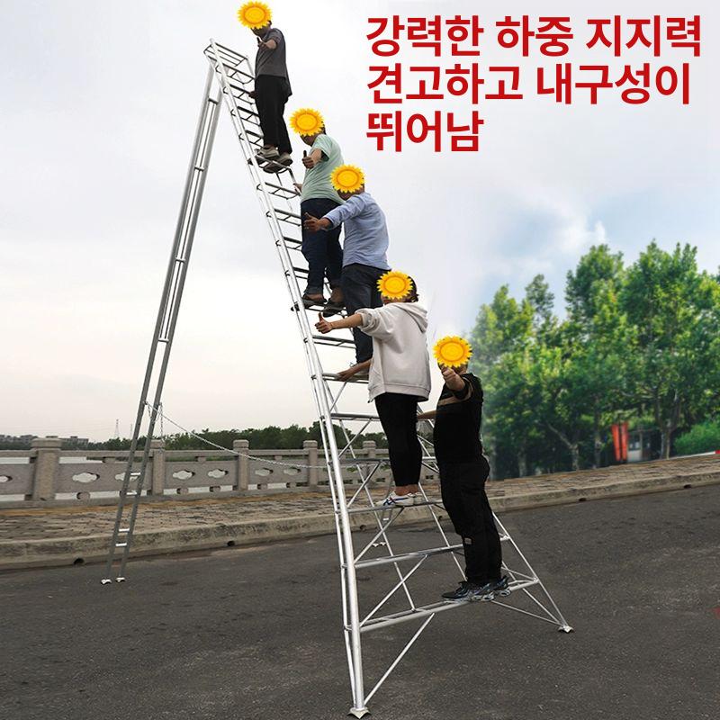 과수용사다리 7단 10단 3m 작업 발판 조경용 과수원 [2세대 과수원 전용] 5단 1.5m 단면 사다리 - 상세 이미지 5