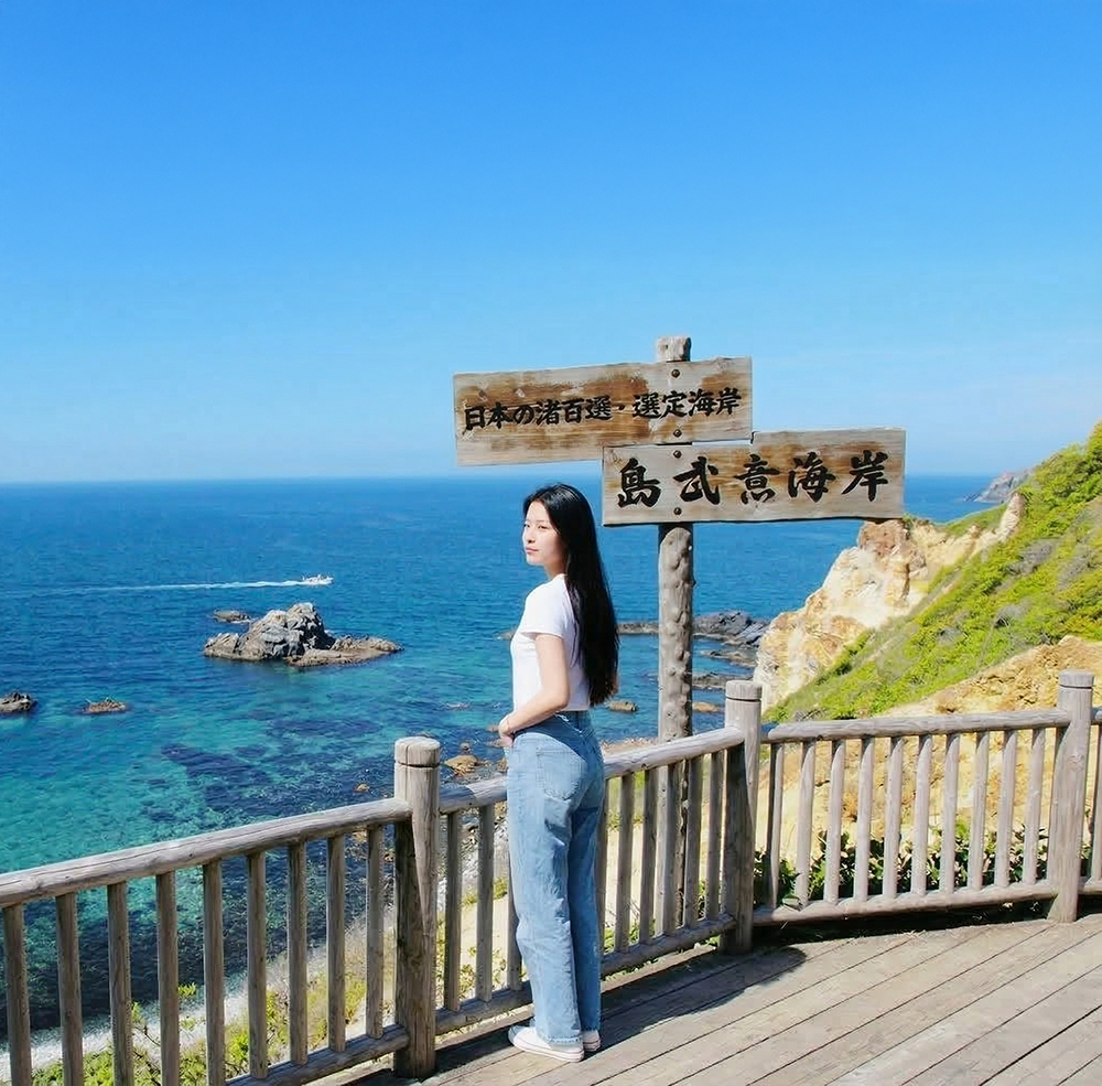 [삿포로] 오타루 샤코탄 1일 버스 투어 북해도 홋카이도 유투어버스 이미지 3