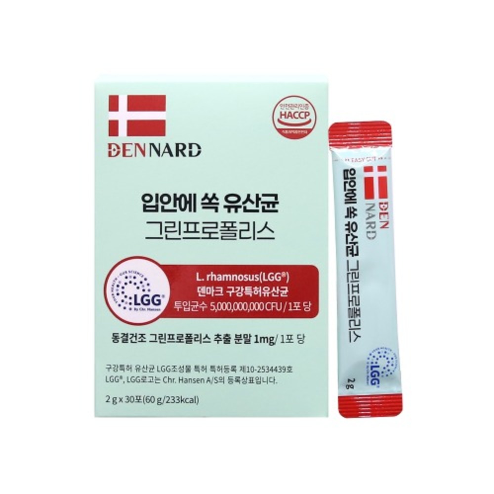 [2개월] 비타르르 오라프로린 구강 유산균 그린프로폴리스 30포, 2개 - 상세 이미지 3