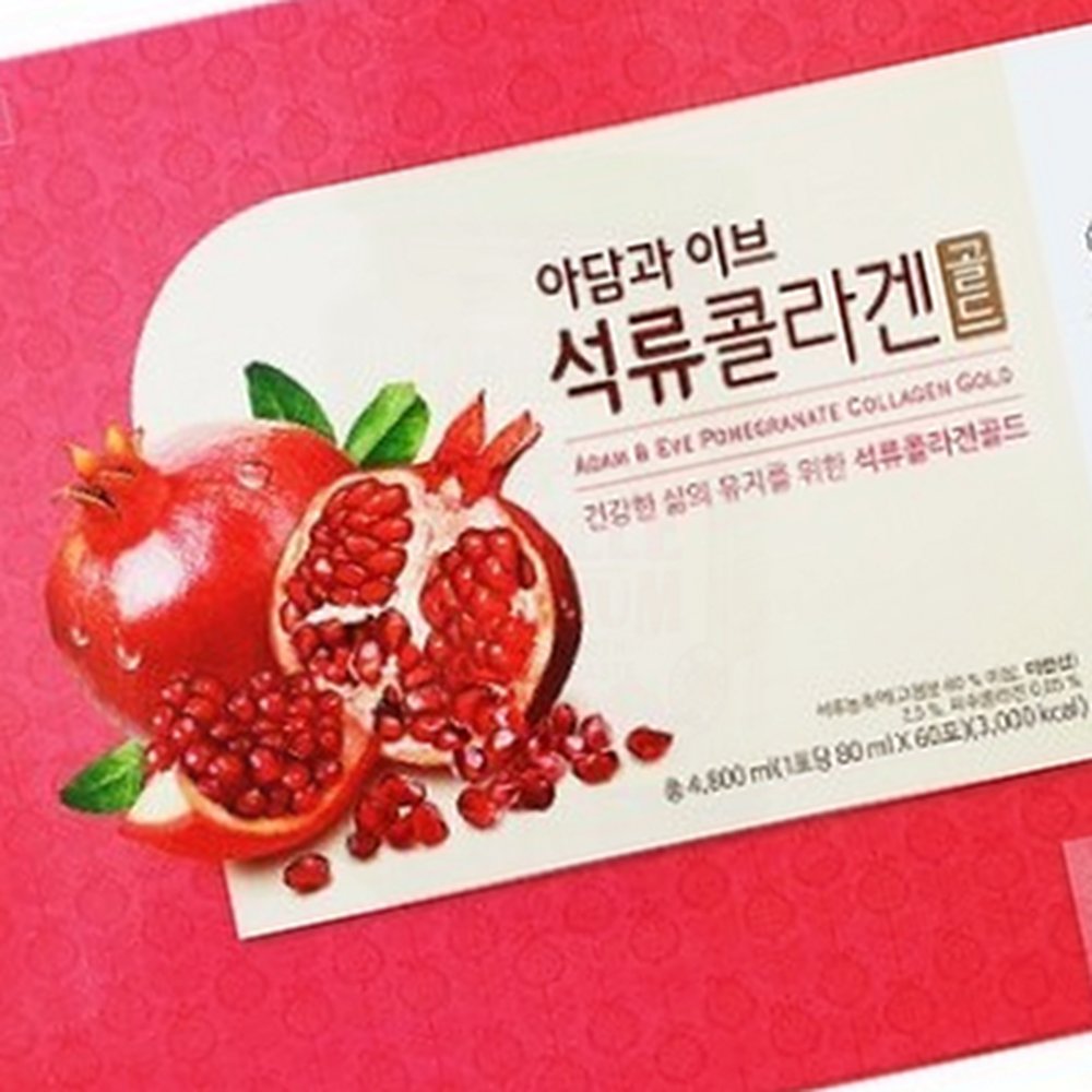 아담과이브석류콜 부모님효행 피로개선 진한맛 종근당건강 아담과이브 골드 석류콜라겐 - 상품 이미지
