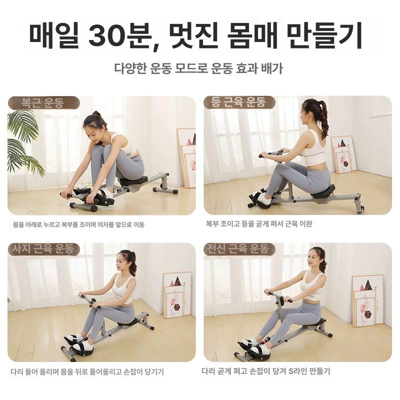 접이식 로잉 머신 노젓기 기구 피트니스 홈 조정 운동 12단계 저항 조절 두꺼운형 피트니스 - 상세 이미지 5