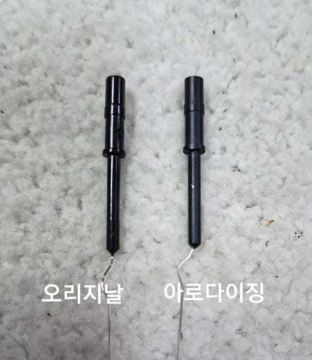 thumbnail-5