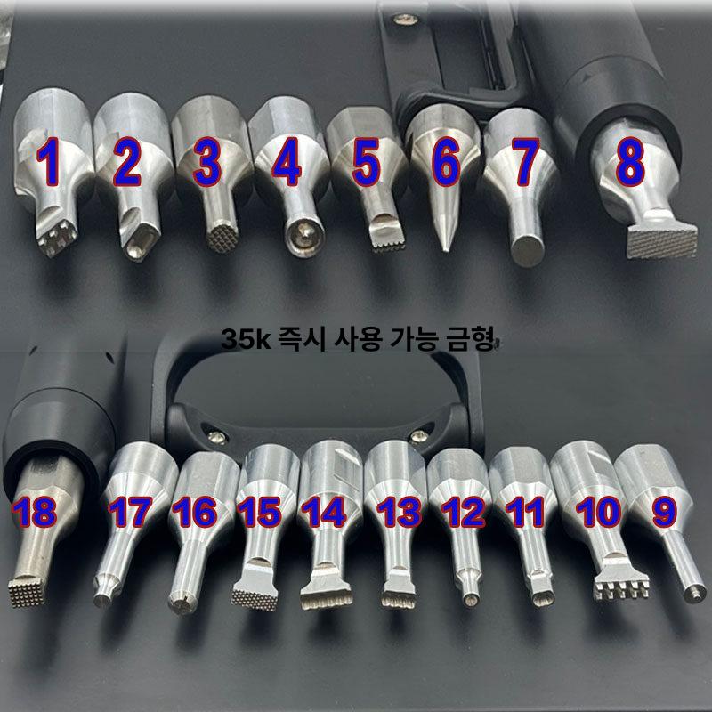융착기 고주파 부직포 웰딩기 용접 pvc 접찹 스폿 융착기계 산업용 접합기 - 상세 이미지 4