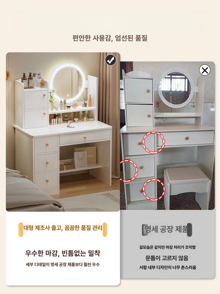 좁고긴 창가 테이블 2단 슬림 책상 간이 폭좁은 심플형 1서랍 1단 캐비닛+페어리체어 60cm 조립형 - 상세 이미지 3