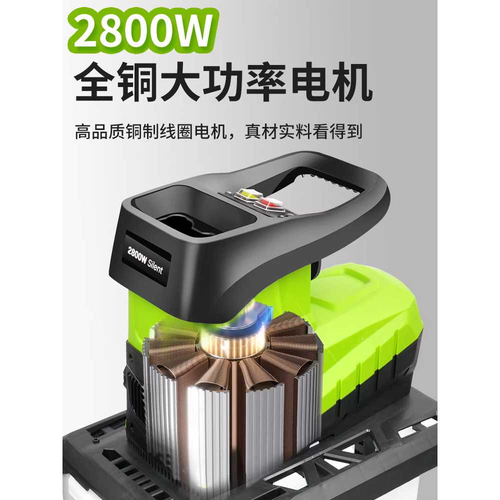 나무 분쇄기 잔가지 고출력 전기 목재 낙엽 파쇄 기계 2400W - 상세 이미지 3