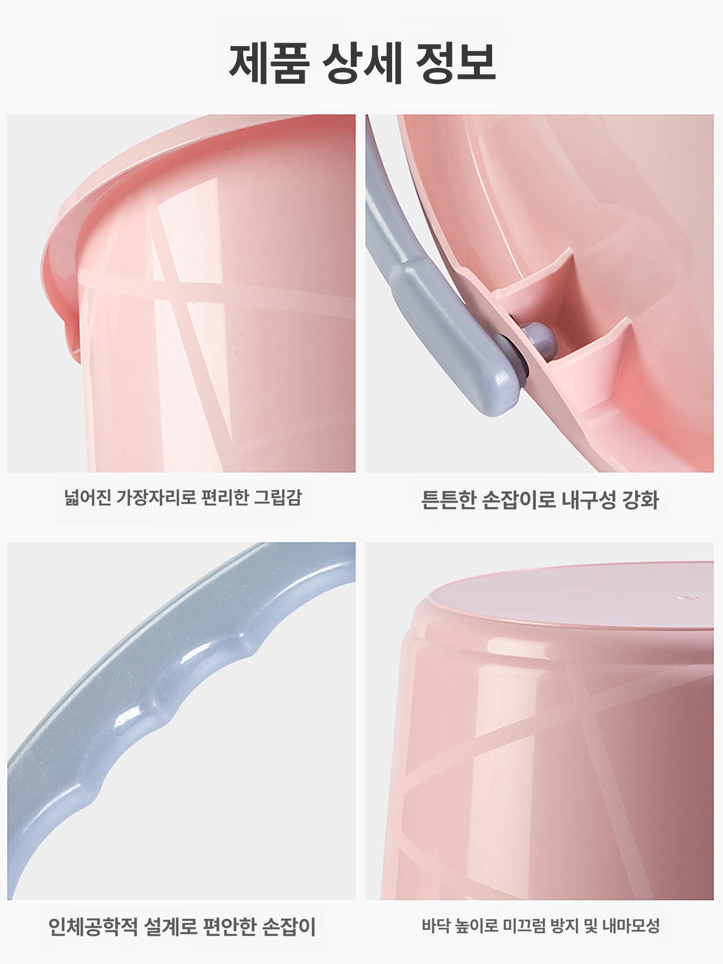 손으로드는 물통 양동이 세척 탈수통 플라스틱통 - 상세 이미지 4