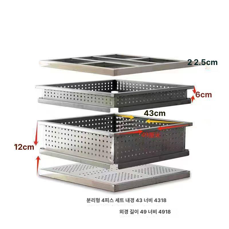 두부틀 편육 만들기 요리 콩 주방 판 가공 성형 제품 분리형 4개 세트 50x50x21cm - 상세 이미지 5