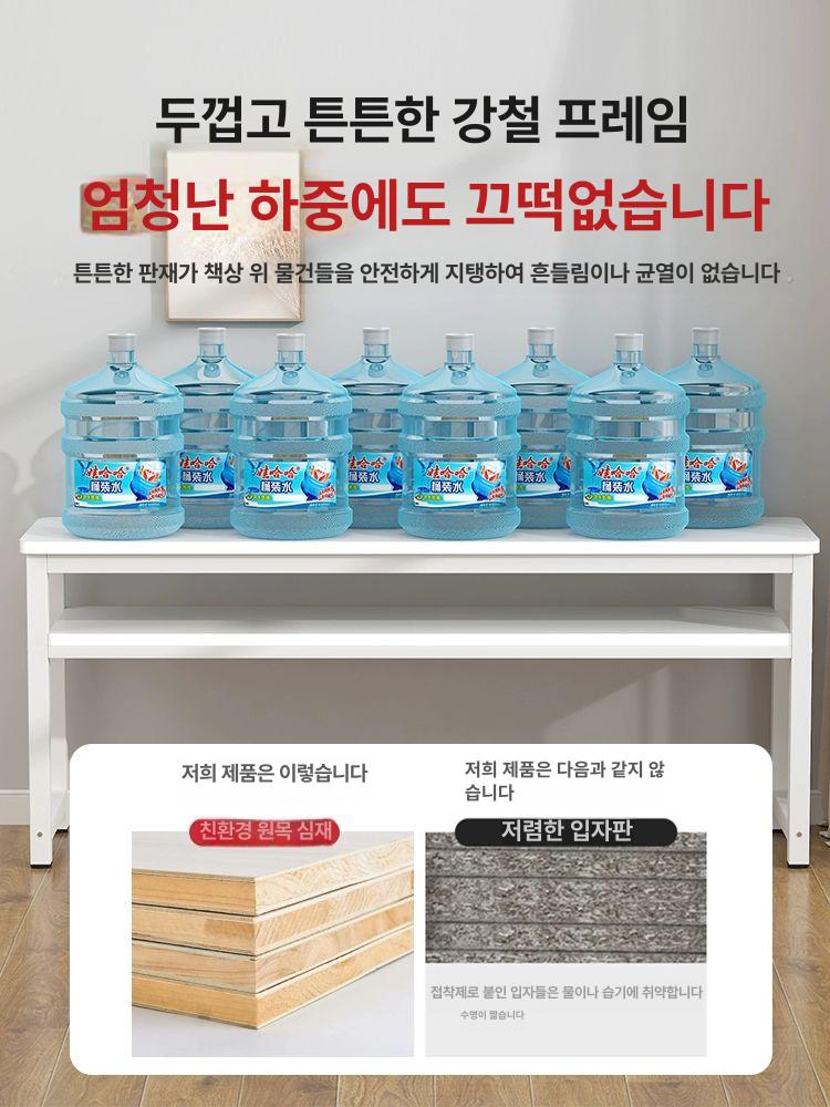 긴 책상 테이블 홈 직사각형 공부 컴퓨터 학생 심플 이중층 140cm 50cm - 상세 이미지 3