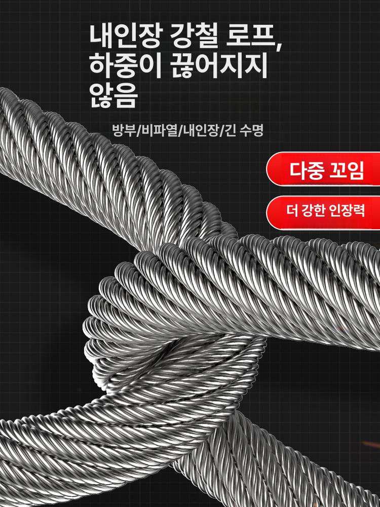 전기 윈치 차량 3000lbs 전동 인양기 12v 크레인 견인 자동차 트레일러 - 상세 이미지 5