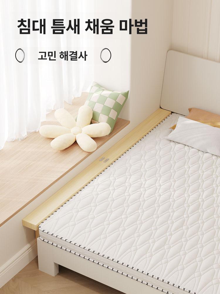 침대 옆 틈새 사이드 직사각 폭 메우기 9cm 간격 [9cm 폭] 100x40cm 원목 - 상세 이미지 2