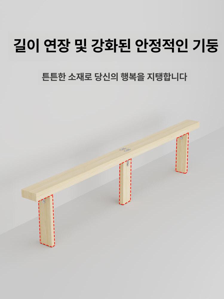 침대 옆 틈새 사이드 직사각 폭 메우기 9cm 간격 [9cm 폭] 100x40cm 원목 - 상세 이미지 5